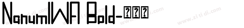 NanumIWA Bold字体转换